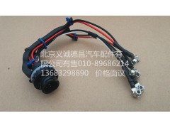 3698397,线束,北京义诚德昌欧曼配件营销公司