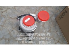 5358740,涡轮增压器,北京义诚德昌欧曼配件营销公司
