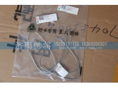 102013010-18,钢丝锁线,济南帅将商贸有限公司