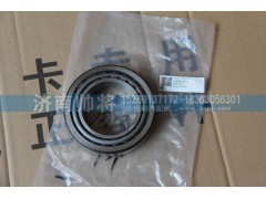 7813E,后轮毂外轴承,济南帅将商贸有限公司