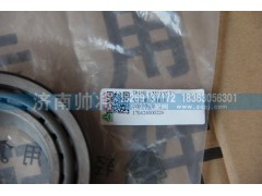7813E,后轮毂外轴承,济南帅将商贸有限公司