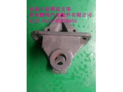 WG9416520003,汕德卡前簧前支架,济南鹏翔汽车配件有限公司