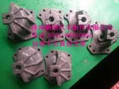 WG9416520025,汕德卡后簧前支架,济南鹏翔汽车配件有限公司