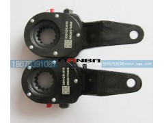 3551CK-010,调整臂,济南曼霸汽车零部件有限公司