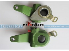 WG9231340061,自动调整臂,济南曼霸汽车零部件有限公司