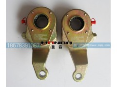 WG9100340057,调整臂,济南曼霸汽车零部件有限公司