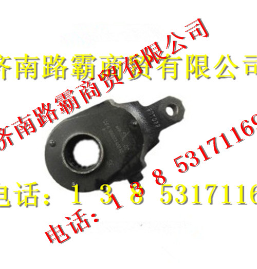 AZ9111340040,间隙调整臂总成,济南汇德卡汽车零部件有限公司