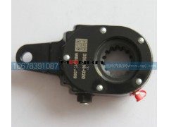 3551N-020,调整臂,济南曼霸汽车零部件有限公司