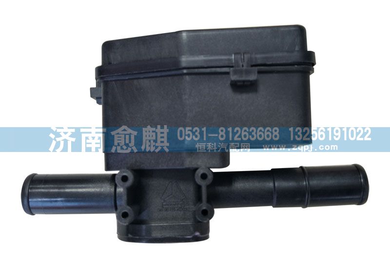 重汽豪沃外置水閥、豪沃外置水閥/WG1642840001