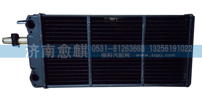 重汽豪沃A7銅水箱、豪沃A7銅水箱、A7銅水箱/AZ1664821027