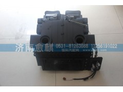 DZ13241841063,自动空调本体总成,济南愈麒汽车配件有限公司