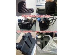 612640130651,集成式尿素箱总成[SCR后处理],山东九华峰供应链管理有限公司