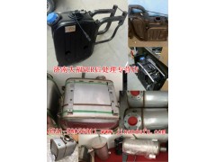 612640130651,集成式尿素箱总成[SCR后处理],山东九华峰供应链管理有限公司