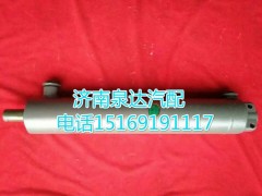 WG9725470088,转向助力缸/转向动力缸,济南泉达汽配有限公司