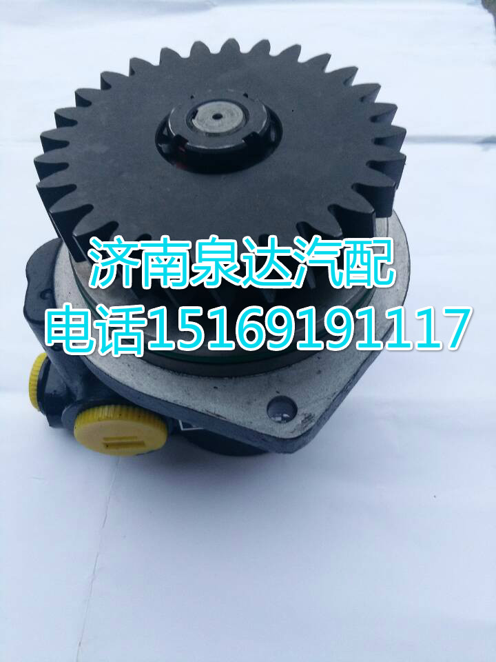 陕汽原厂WP12发动机转向助力叶片泵/DZ97189470215