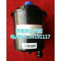 重汽STR/斯太爾正宗原廠配套轉(zhuǎn)向油罐