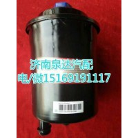 重汽HOWO/豪沃正宗原廠轉(zhuǎn)向油罐