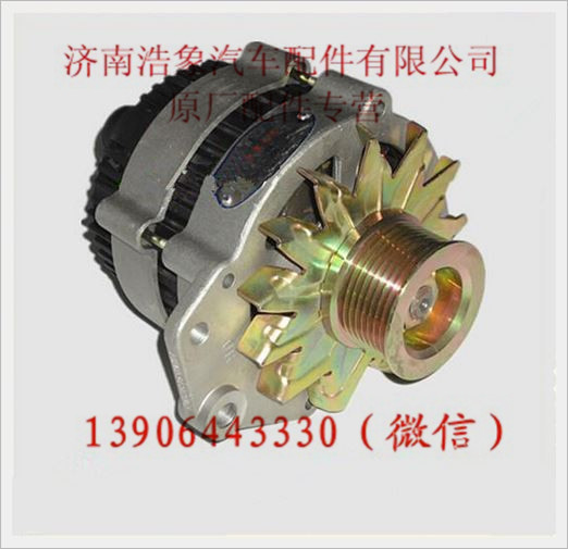 HG1500098012,,济南浩象汽车配件有限公司