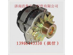 HG1500098012,,济南浩象汽车配件有限公司