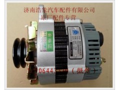 VG1500090019,,济南浩象汽车配件有限公司