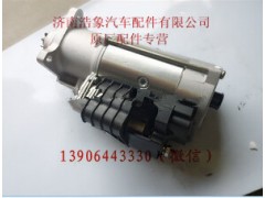 612600090208,,济南浩象汽车配件有限公司