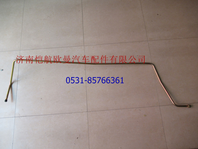 H0340070037A0,方向机回油钢管新6,济南恺航欧曼汽车配件有限公司