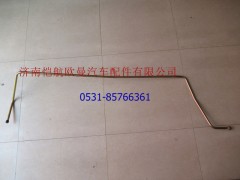 H0340070037A0,方向机回油钢管新6,济南恺航欧曼汽车配件有限公司