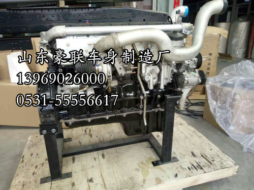 德国曼发动机  豪沃T7发动机总成 豪沃T5G发动机总成厂家价格图片,德国曼发动机  豪沃T7发动机总成 豪沃T5G发动机总成厂家价格图片,山东豪联车身制造厂
