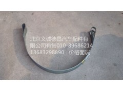 H0120200014A0,后处理器箍带,北京义诚德昌欧曼配件营销公司