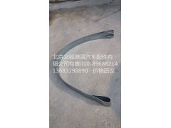 H0120200014A0,后处理器箍带,北京义诚德昌欧曼配件营销公司