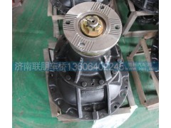 ,后桥中段主减速器,山东联朋车桥制造有限公司