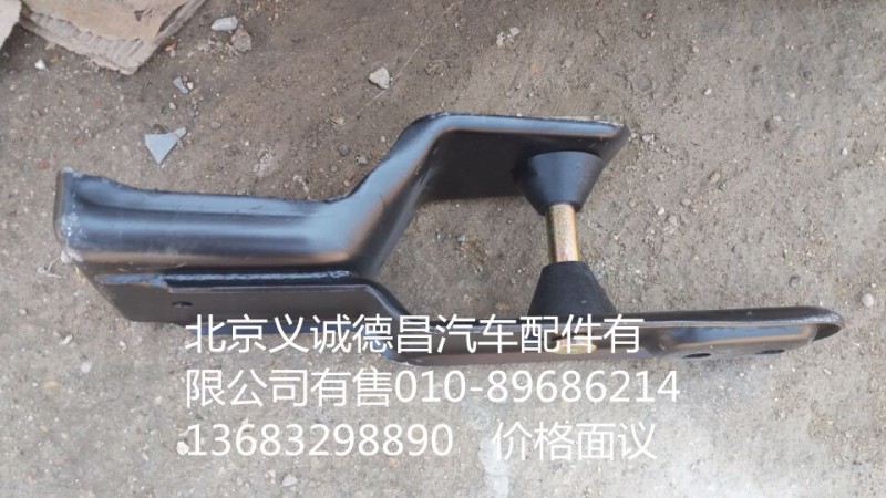 H4503080100A0,欧曼驾锁体总成,北京义诚德昌欧曼配件营销公司