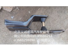 H4503080100A0,欧曼驾锁体总成,北京义诚德昌欧曼配件营销公司