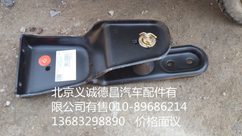 H4503080100A0,欧曼驾锁体总成,北京义诚德昌欧曼配件营销公司
