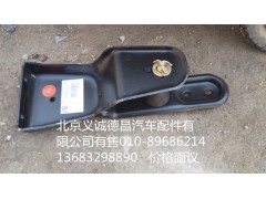 H4503080100A0,欧曼驾锁体总成,北京义诚德昌欧曼配件营销公司