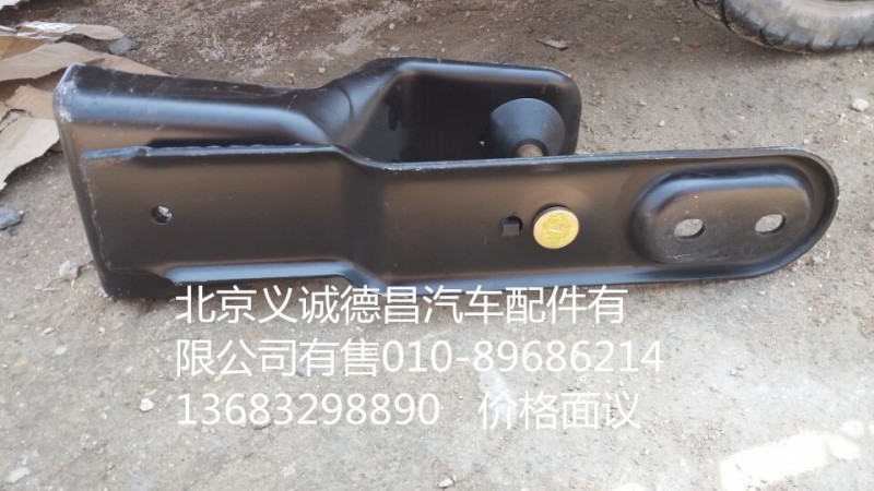 H4503080100A0,欧曼驾锁体总成,北京义诚德昌欧曼配件营销公司