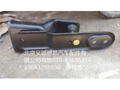 H4503080100A0,欧曼驾锁体总成,北京义诚德昌欧曼配件营销公司