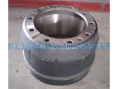 99112440003,前驱制动鼓,山东联朋车桥制造有限公司
