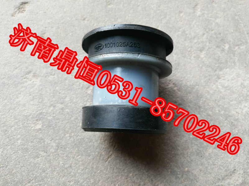 1001025A263,解放翻转轴衬套,济南鼎恒重型汽车配件有限公司