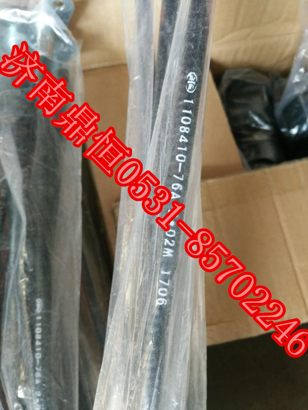 1108410-76A,解放油门线,济南鼎恒重型汽车配件有限公司