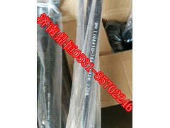 1108410-76A,解放油门线,济南鼎恒重型汽车配件有限公司