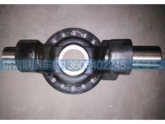 99000410016,前驱轴叉,山东联朋车桥制造有限公司
