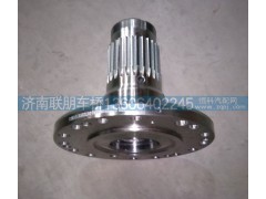 WG9100410063,前驱轴端,山东联朋车桥制造有限公司