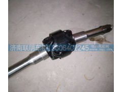 AZ9112420001,前驱半轴,山东联朋车桥制造有限公司