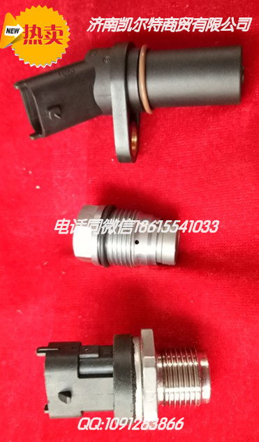 612630080306,回油阀,济南凯尔特商贸有限公司