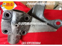 1990004410032,右全驱下转向支架,济南凯尔特商贸有限公司