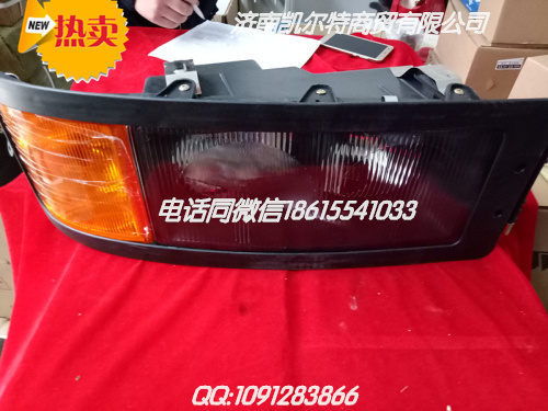 1990004410032,右全驱下转向支架,济南凯尔特商贸有限公司