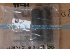 102013010-17,制动蹄轴,济南帅将商贸有限公司