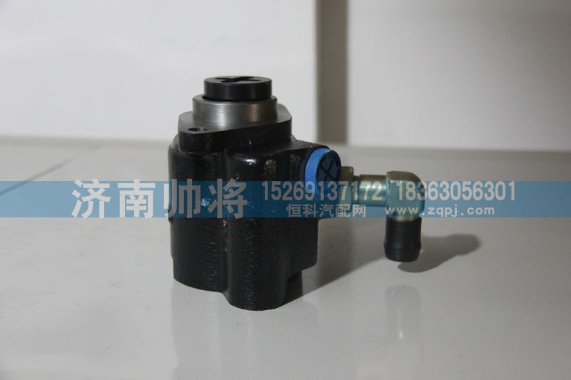 LG9704471040,转向助力泵,济南帅将商贸有限公司