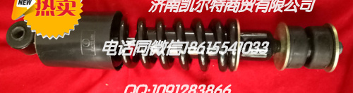 DZ9100726030,左灯玻璃灯罩,济南凯尔特商贸有限公司